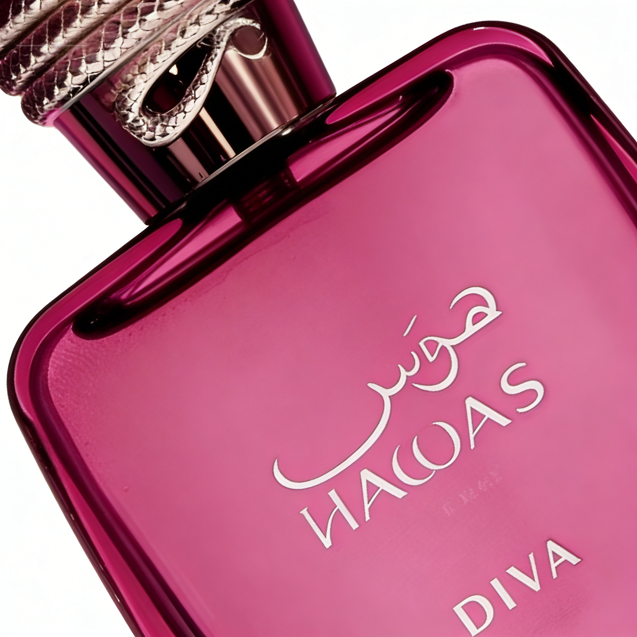 Hawas Verde and Diva Perfume 1 - Fragrance Perfume Note 评论和价格