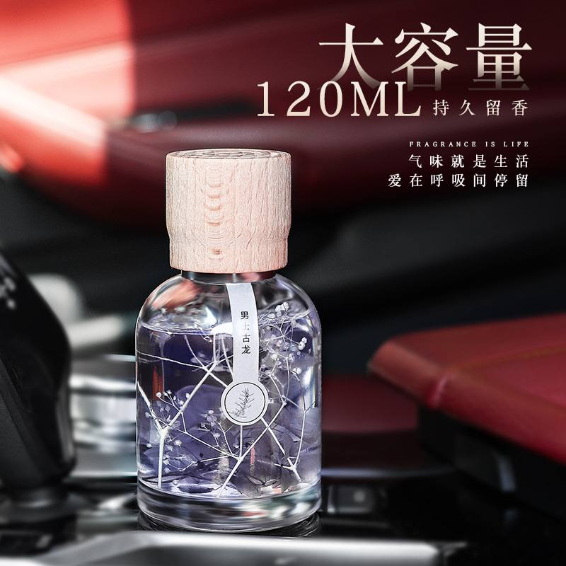 New Wooden Cap Time Car Fragra - Perfume New Fragrance 评论和价格