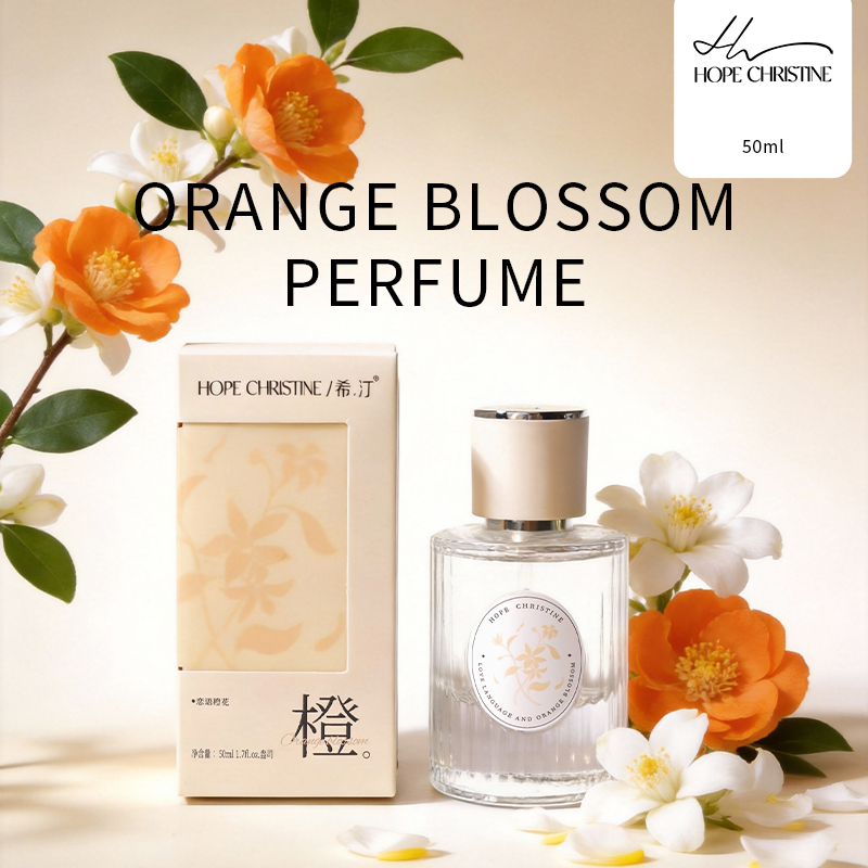 HOPE CHRISTINE Brand Orange bl - Fragrance Perfume Note 评论和价格